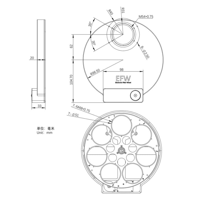 ZWO EFW 7-Position Electronic Filter Wheel (2 / 50.4 mm)