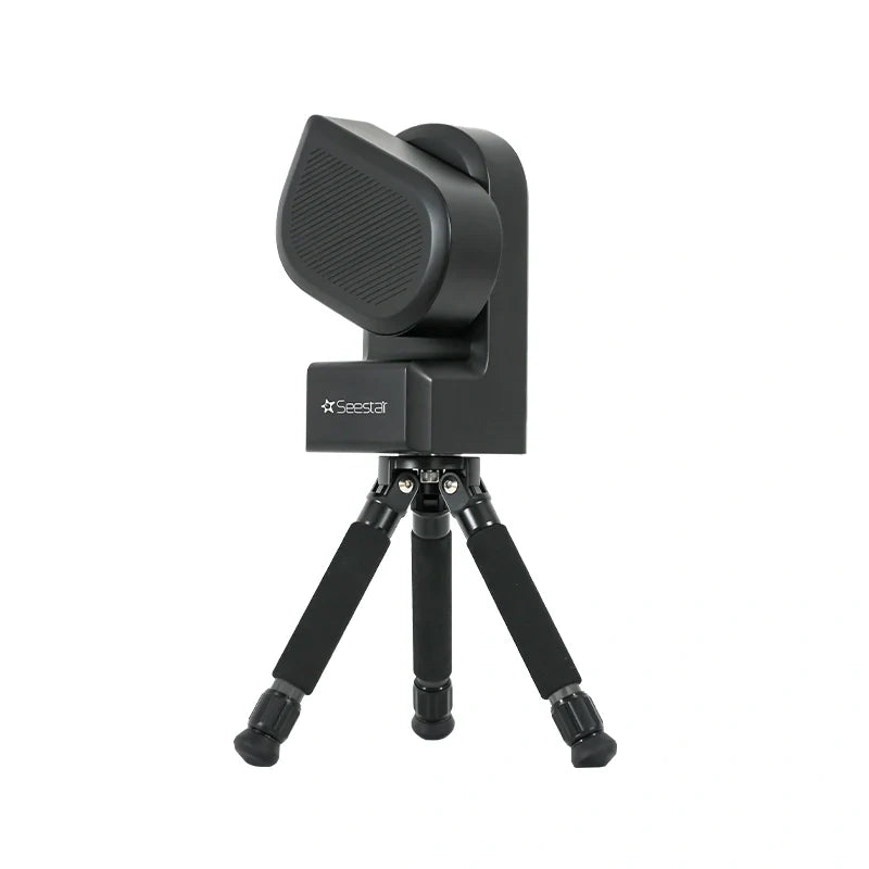 smart telescopes in pakistan